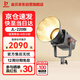 金貝（JINBEI） 金貝JL-220BI可調(diào)色溫?cái)z影補(bǔ)光燈直播燈led補(bǔ)光燈視頻直播攝影燈拍攝美妝飾品柔光燈 單燈標(biāo)配