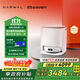 云鯨【國家補貼】掃地機器人J6 熱活水履帶洗地機  掃拖一體自動(dòng)清洗全自動(dòng)家用洗拖吸塵擦地機 水箱版