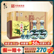 牛欄山二鍋頭百年牛欄山珍品30青龍清香型白酒純糧過(guò)年送禮盒送長(zhǎng)輩年貨 53度 500mL 6瓶 +125ml*6瓶整箱裝