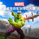 漫威（MARVEL）綠巨人浩克漫畫電影同款周邊玩具模型禮物傳奇系列可動(dòng)人偶G0596