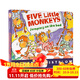 五只猴子[送音頻]英文原版紙板書(shū) Five Little Monkeys Jumping on the bed 五只小猴子英文繪本在床上跳 兒童英語(yǔ)讀本廖彩杏書(shū)單