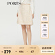 PORTS 寶姿秋冬新品女裝短裙ALM9S022NFQ078 粉色混色 S (4)