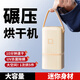 朋客德國家用旅行便攜式烘干機折疊旅行干衣機神器嬰兒衣服內(nèi)衣內(nèi)褲襪子烘干機宿舍小型 Plus版 【UV消毒+熱風烘干】 40L