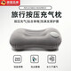 JCZS德國品牌充氣腰墊按壓枕頭便攜腰靠飛機腰枕護腰旅行靠枕火車(chē)硬座 【植絨款】充氣腰墊 銀灰色 【漏