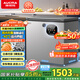 澳柯瑪（AUCMA）230升風(fēng)冷無霜冰柜家用單溫冷藏柜冷凍柜小冰柜小型冷柜冰箱天際線系列 BC/BD-230WSD 國家補(bǔ)貼20%