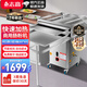 志高（CHIGO）腸粉機(jī)商用廣式早餐不銹鋼蒸爐全自動燃?xì)夤?jié)能云浮河口石磨粉腸電熱多功能蒸粉蒸包專用機(jī) 套餐九/河口款2層3抽60*60-全套工具/配方