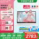 華碩a豆14 2025 高顏值輕薄筆記本電腦商務(wù)辦公學(xué)生 13代i5 16G 1T 香草羅勒 護(hù)眼屏