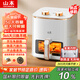 山本（SHANBEN）空氣炸鍋 5L 全自動(dòng) 實(shí)用大容量 可視 金屬內(nèi)腔 蒸汽嫩炸 炸烤箱一體機(jī)S-W8045VS
