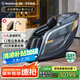 西屋（Westinghouse）【CE認(rèn)證】S570按摩椅太空艙全身按摩電動(dòng)按摩椅家用全自動(dòng)按摩國(guó)家補(bǔ)貼送家人父母禮物 幻影灰 