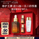 雅詩蘭黛小棕瓶精華露50ml修護(hù)抗衰老護(hù)膚品套裝化妝品禮盒七夕情人節(jié)禮物