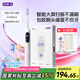 舒客【京東物流】【超值補貼】G5Pro+掃振智慧屏電動牙刷 情侶  多檔清潔 刷頭 禮物 送禮佳選 【升級掃振】G5Pro+雪域白