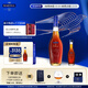 馬爹利（Martell） VSOP 干邑白蘭地 洋酒 法國進口 送禮佳選 名士 500mL 1瓶 +名士50ml