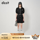 DZZIT【爆款補(bǔ)單】地素針織衫春秋季新款小香風(fēng)手工釘鉆針織開衫女 黑色 M