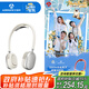 艾美特（AIRMATE）【溫暖的客棧同款】掛脖風扇風寶小型高速直流便攜隨身戶外頸掛冰敷制冷空調(diào)負離子凈化 SOFT1PRO+