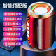 小米鍋巴2025新款AI智能音響低音炮藍牙音響大音量高音質迷你音箱無線ai自帶8000首歌曲 中國紅送充電器 超配:AI帶10萬首歌+智能語音+無損震撼音
