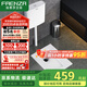 法恩莎陶瓷蹲便器套裝家用廁所蹲廁便池防臭防堵易潔大沖力水箱FLD5626E