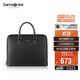 新秀麗（Samsonite）男士手提包簡(jiǎn)約時(shí)尚公文包大容量電腦書(shū)包生日禮物 TK3