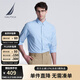 諾帝卡（NAUTICA）【單件直降】男裝春夏全棉牛津紡柔軟舒適休閑長(zhǎng)袖襯衫男WE4102 淺藍(lán)色42T L