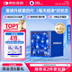 萬(wàn)益藍(lán)WonderLab 小藍(lán)瓶益生菌40瓶升級(jí)4.0 腸道腸胃益生菌 成人調(diào)理