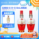 五糧液（WULIANGYE）【清涼季搶購中】宜賓五糧液52度1618 濃香型白酒 52度 618mL 2瓶