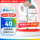 【原研藥】阿斯美 復(fù)方甲氧那明膠囊 60粒/瓶