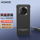 榮耀（HONOR）Magic6Pro手機殼支架官方原裝皮革保護套Magic6半包無(wú)邊框新款鉆彩PU魔術(shù)6鑲鉆款輕薄防摔外殼 【榮耀Magic6】皮革支架保護殼（黑色）