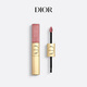 迪奧DIOR【限定】烈艷藍金雙效亮閃唇釉 220口紅生日禮物新年禮物女生