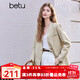 百圖betu女裝2025春季新款西裝V領(lǐng)時(shí)尚氣質(zhì)寬松休閑西裝外套女2502T84 卡其色 M