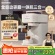飛利浦（PHILIPS）【國家補(bǔ)貼】新品Baristina新型意式美式 全自動(dòng)研磨一體機(jī)三合一 小型全/半自動(dòng)咖啡機(jī)BAR系列