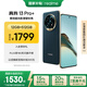 realme真我13 Pro+ 12GB+512GB 湖光綠 索尼超光影潛望長焦 索尼LYT-701主攝 5G游戲智能學生拍照手機