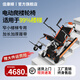 佳康順電動(dòng)爬樓梯輪椅車(chē)?yán)夏耆藲埣踩酥悄苋詣?dòng)上下樓爬樓梯神器機(jī) 【PL001標(biāo)準(zhǔn)款】爬樓+輪椅+電動(dòng)調(diào)節(jié)履帶角度