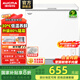 澳柯瑪（AUCMA）202升家用單溫小冰柜 商用冷藏柜冷凍柜兩用 單溫母嬰母乳低霜小冷柜 一級能效小冰箱以舊換新 BC/BD-202NE 202L