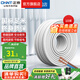 正泰（CHNT）電線銅芯電纜電源線國標(biāo)足米R(shí)VV家用家裝軟線 10米散剪不支持退換 護(hù)套軟線-雙芯×1平方 10米