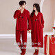 黛姿馨睡衣結婚新婚情侶套裝紅色春秋季純棉長(cháng)袖卡通睡裙情侶裝一男一女 Q82009(G)76519(B)【無(wú)禮盒】 L 女+男L