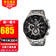 卡西歐（CASIO）手表男 EDIFICE賽車運(yùn)動(dòng)時(shí)尚高端商務(wù)休閑 三眼防水日歷石英男表 EFR-539D-1A