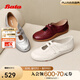 拔佳（Bata）珍妮軟酪2025春秋季商場新通勤百搭軟底開車瑪麗珍鞋ALI43CA5 銀色 39