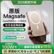 犀狼直營【新國標(biāo)3C認(rèn)證 | 30000M】MagSafe磁吸充電寶適用蘋果超薄移動(dòng)電源20W快充20000毫安可上飛機(jī) 20000M 鈦金色｜20W超級(jí)快充 【新國標(biāo)3C認(rèn)證】高品質(zhì)電芯 | 可上飛