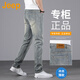 吉普（JEEP）美式大牌高端純棉牛帥氣仔褲夏季男士修身直筒寬松彈力休閑長(zhǎng)褲子 復(fù)古藍(lán) 常規(guī) 【官方正品】 33 推薦150-160斤