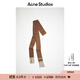Acne Studios【特享6折】男女同款純色羊毛混紡窄版流蘇圍巾CA0291 杏仁棕色 均碼
