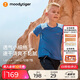 moodytiger男童短袖T恤速干夏季小細格兒童上衣童裝輕薄透氣拼接排汗運動(dòng)衣