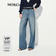 MO&Co.牛仔褲2025夏新品天絲棉質(zhì)潑漆設(shè)計感經(jīng)典藍(lán)中高腰MBE2JENT05 牛仔藍(lán)色 XL /XL