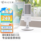 雷蛇（Razer） 魔音海妖Seiren專(zhuān)業(yè)級數字麥克風(fēng)主播臺 （主播網(wǎng)紅 電容麥 心形拾音） 魔音海妖X-白（25mm振膜 電容麥 桌面級）