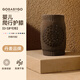 GOBABYGO兒童護(hù)膝嬰兒寶寶爬行護(hù)具裝備學(xué)走路學(xué)步防摔保護(hù)神器 巧克力褐-2025新色 0-3歲