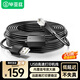 畢亞茲 高速USB打印機數據線(xiàn) 20米 2.0方口連接線(xiàn)AM/BM 適用佳能愛(ài)普生惠普打印機 帶信號放大器