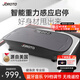 捷瑞特（JOROTO）美國(guó)甩脂機(jī)抖抖機(jī)律動(dòng)機(jī)家用減重女神器材美人塑形 S2000智能款