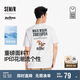 森馬（Semir）涼感T|商場同款瘋狂動物城短袖t恤男2025夏季情侶裝101325100238