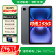 酷比魔方掌玩mini 2 4G 小屏8.4英寸八核芯學(xué)習(xí)安卓4G全網(wǎng)通通話pad平板電腦上網(wǎng)課 (8GB+256GB）國(guó)內(nèi)版 官方標(biāo)配