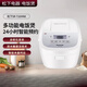 松下（Panasonic）電飯煲IH加熱3L家用多功電飯鍋銅釜內膽智能可預約柴火飯蒸飯鍋 SR-T10HN8 松下白 3L