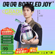 BOTTLED JOY噸噸桶大容量運動(dòng)水杯cool酷噸噸水杯兒童吸管杯夏季塑料杯冷水壺