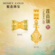蜜金（HoneyGold）珠寶黃金吊墜樂(lè )器足金古法琺瑯夢(mèng)敦煌蓮音頌HGG1839工費280元/件 7.74g 腰鼓